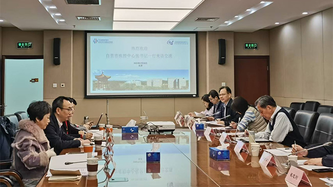 建设特色病原监测体系，夯实“一锤定音”核心技术能力--中心党委书记、主任张正东带队拜访徐建国院士，共商专家合作中心发展大计