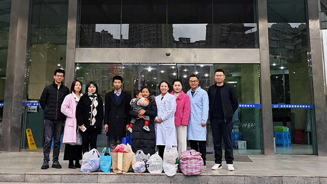 自贡市疾控中心开展“衣暖人心 情系受试者”爱心捐赠活动