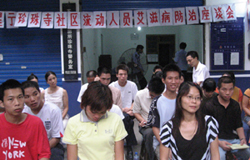 利用社区优势深入开展流动人口防艾工作(图)