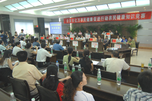 普及《健康66条》——自贡市首次举行农民健康知识竞赛(图)