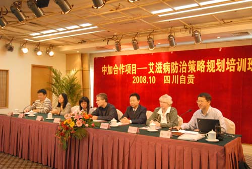 联手遏制艾滋病流行蔓延——市疾控中心与加拿大合作项目启动(图)