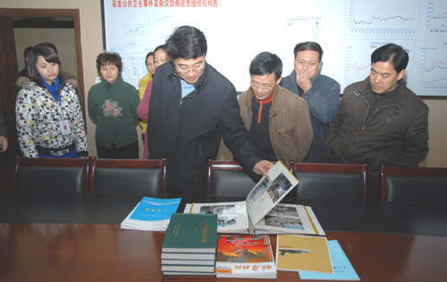省卫生厅赵晓光副厅长莅临自贡市疾控中心视察指导工作