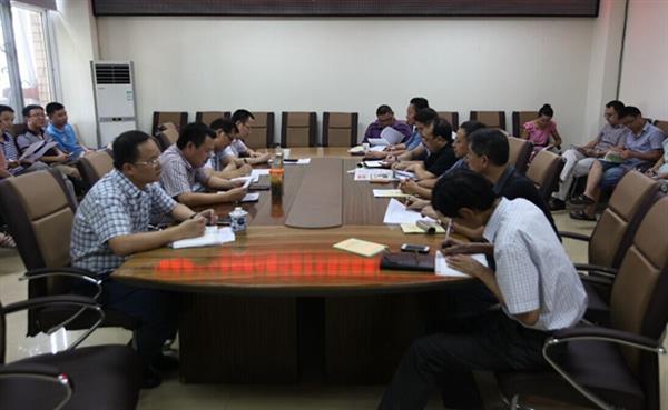 自贡市疾控中心党员领导干部开展“严以律纪”专题学习研讨
