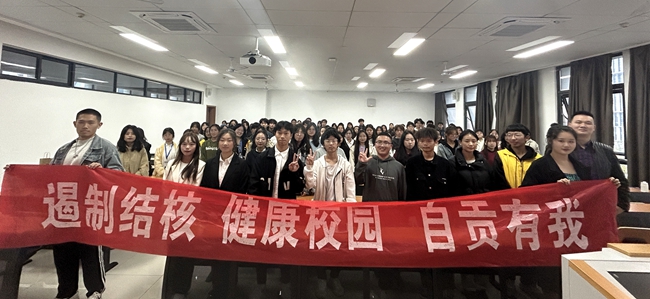 科普助力结核防控，思辨展现青年力量——自贡市开展校园结核病防控健康科普创新活动