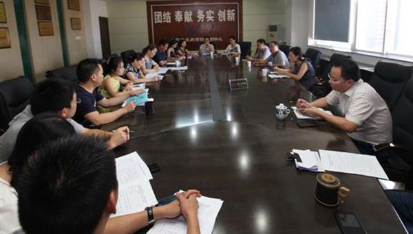 自贡市委第八督导组参加疾控中心行管后勤党支部专题组织生活会